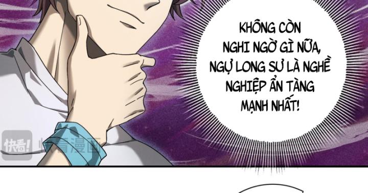 Toàn Dân Chuyển Chức: Ngự Long Sư Là Nghề Yếu Nhất Sao? Chapter 4 - Trang 2