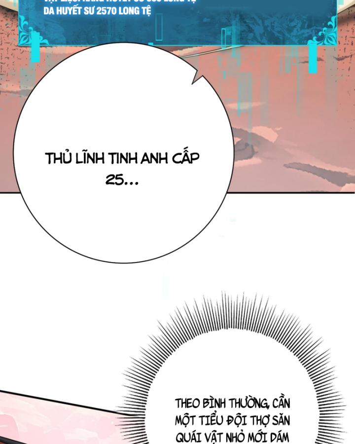 Toàn Dân Chuyển Chức: Ngự Long Sư Là Nghề Yếu Nhất Sao? Chapter 4 - Trang 2