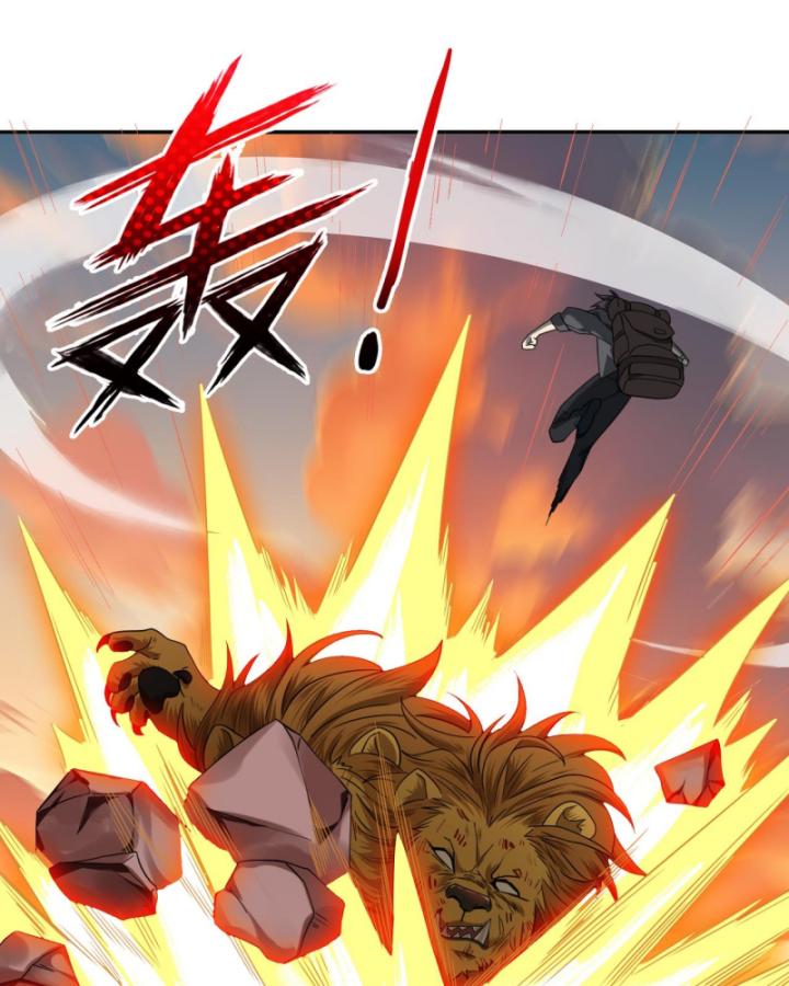 Toàn Dân Chuyển Chức: Ngự Long Sư Là Nghề Yếu Nhất Sao? Chapter 4 - Trang 2