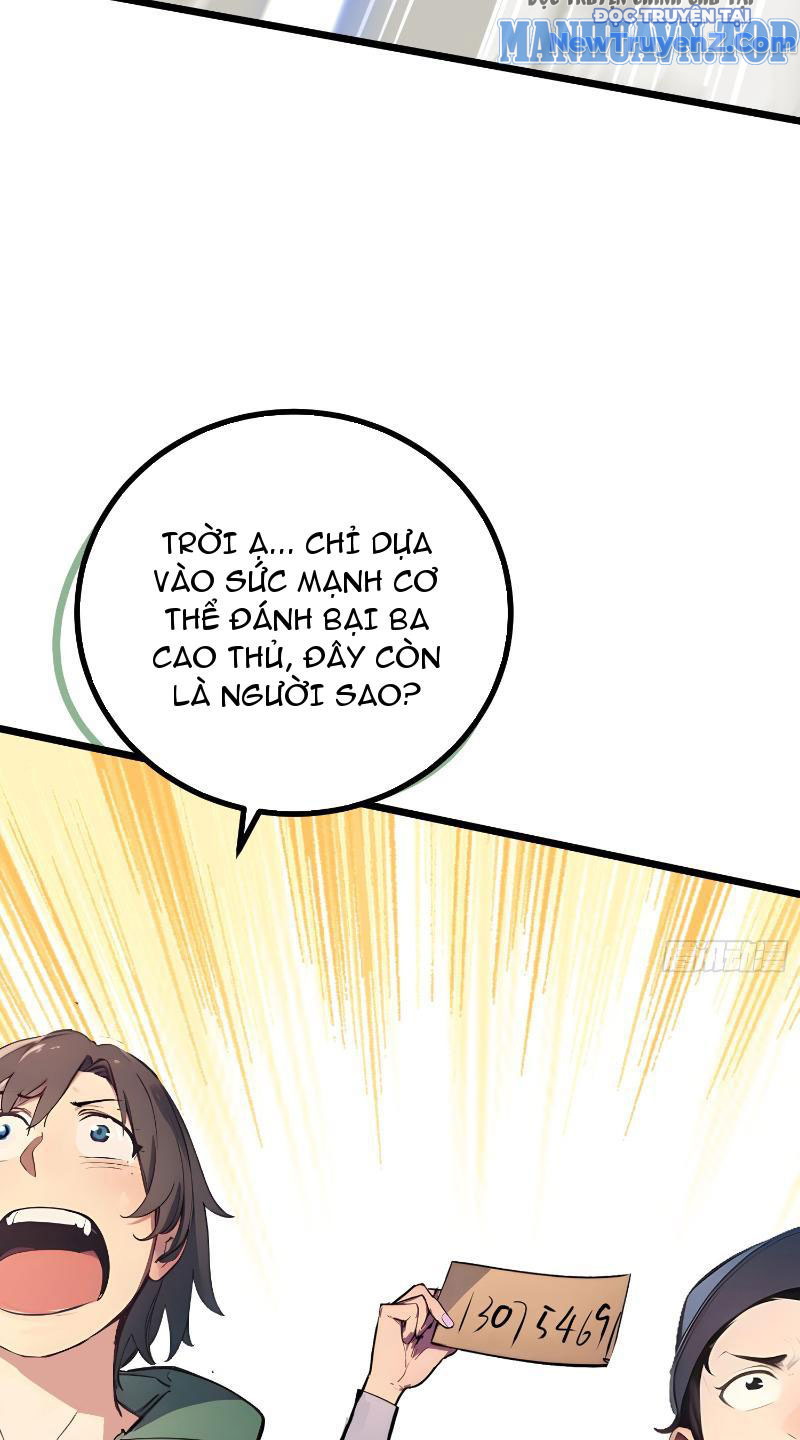 Toàn Dân Chuyển Chức: Tất Cả Kỹ Năng Của Ta Đều Là Cấm Chú Chapter 11 - Trang 2