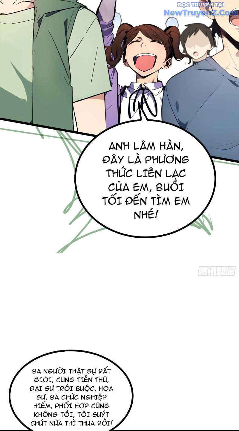 Toàn Dân Chuyển Chức: Tất Cả Kỹ Năng Của Ta Đều Là Cấm Chú Chapter 11 - Trang 2