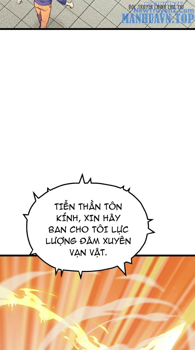 Toàn Dân Chuyển Chức: Tất Cả Kỹ Năng Của Ta Đều Là Cấm Chú Chapter 11 - Trang 2