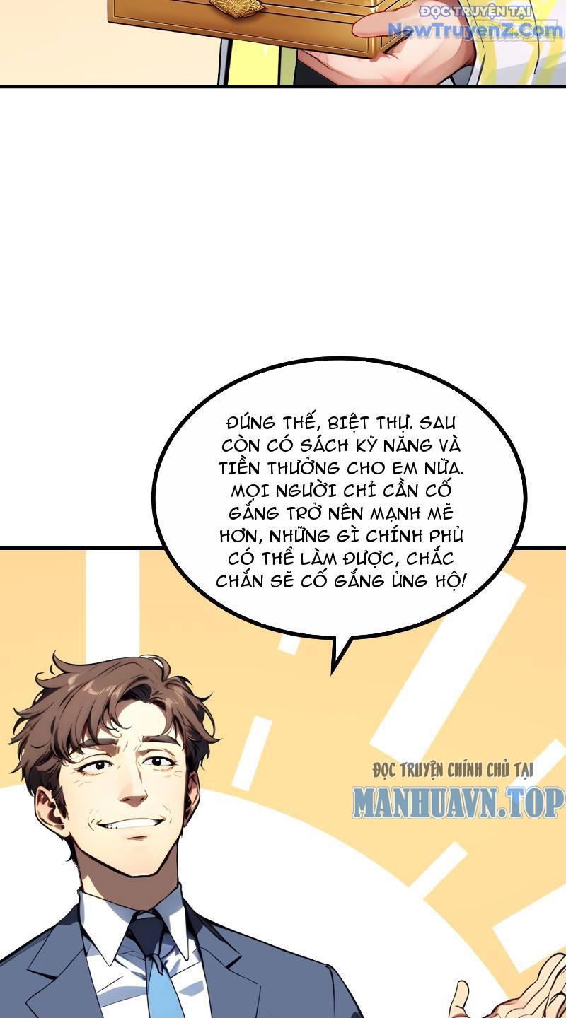 Toàn Dân Chuyển Chức: Tất Cả Kỹ Năng Của Ta Đều Là Cấm Chú Chapter 12 - Trang 2