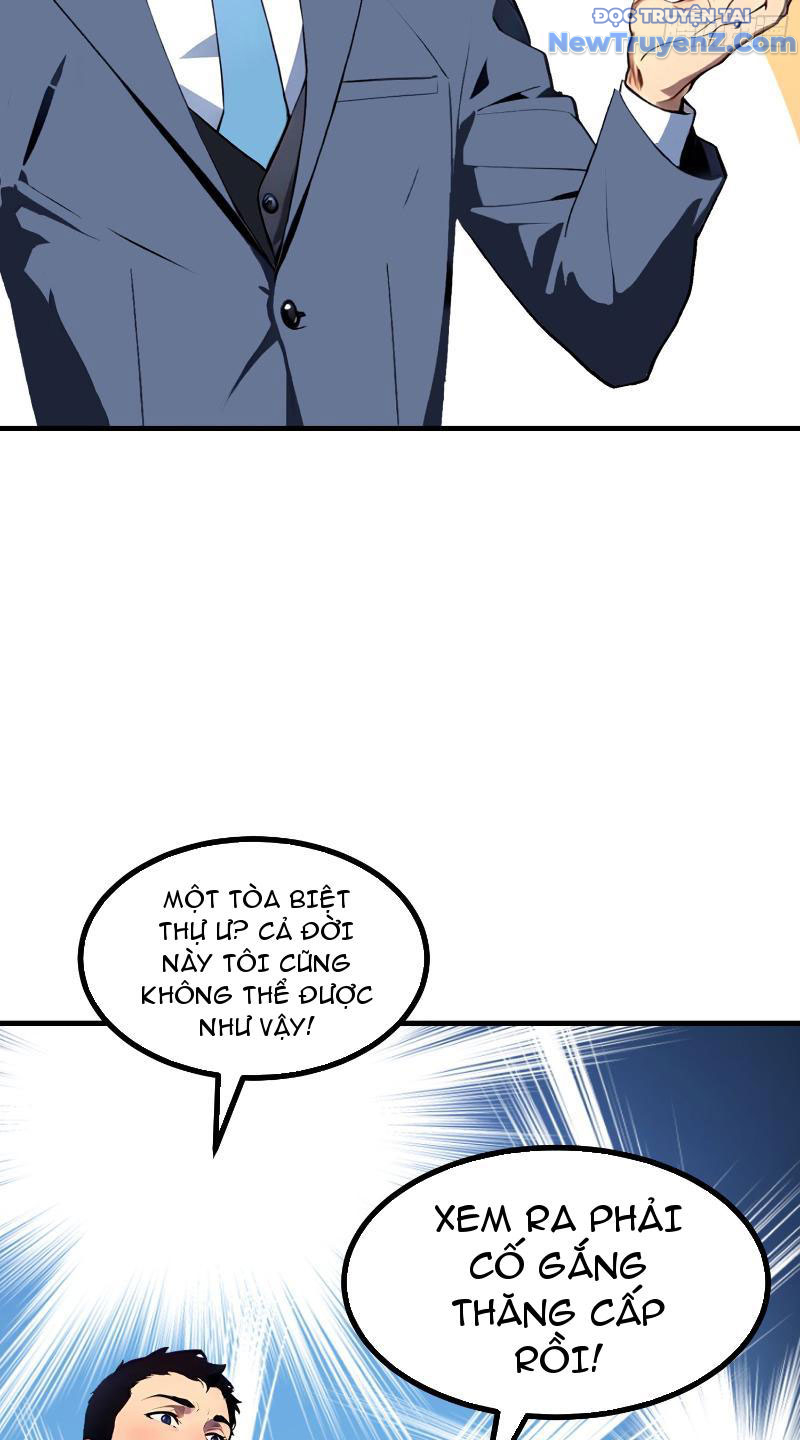 Toàn Dân Chuyển Chức: Tất Cả Kỹ Năng Của Ta Đều Là Cấm Chú Chapter 12 - Trang 2