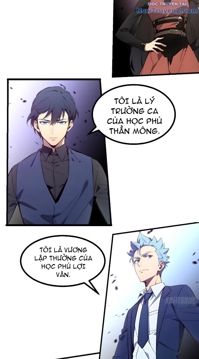 Toàn Dân Chuyển Chức: Tất Cả Kỹ Năng Của Ta Đều Là Cấm Chú Chapter 12 - Trang 2