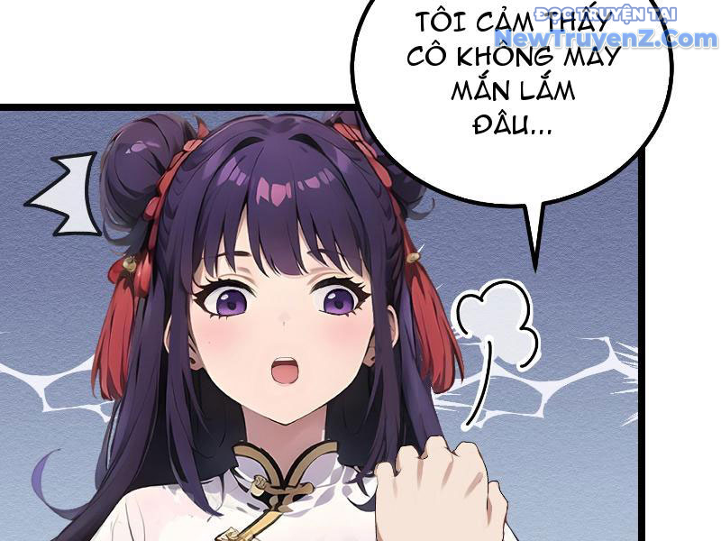 Toàn Dân Chuyển Chức: Tất Cả Kỹ Năng Của Ta Đều Là Cấm Chú Chapter 13 - Trang 2