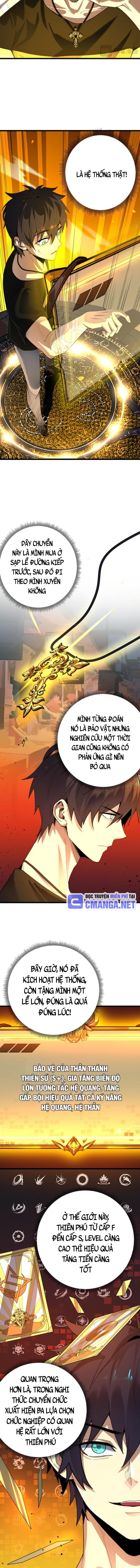 Toàn Dân Chuyển Chức: Thành Tựu Của Thánh Kỵ Sĩ Ta Là Mạnh Nhất Chapter 1 - Trang 2