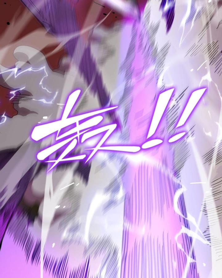 Toàn Dân Chuyển Chức: Thành Tựu Của Thánh Kỵ Sĩ Ta Là Mạnh Nhất Chapter 12 - Trang 2