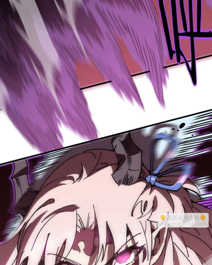 Toàn Dân Chuyển Chức: Thành Tựu Của Thánh Kỵ Sĩ Ta Là Mạnh Nhất Chapter 12 - Trang 2