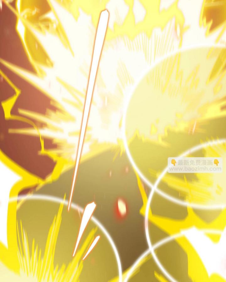 Toàn Dân Chuyển Chức: Thành Tựu Của Thánh Kỵ Sĩ Ta Là Mạnh Nhất Chapter 12 - Trang 2