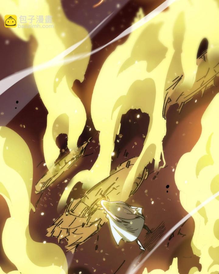 Toàn Dân Chuyển Chức: Thành Tựu Của Thánh Kỵ Sĩ Ta Là Mạnh Nhất Chapter 12 - Trang 2