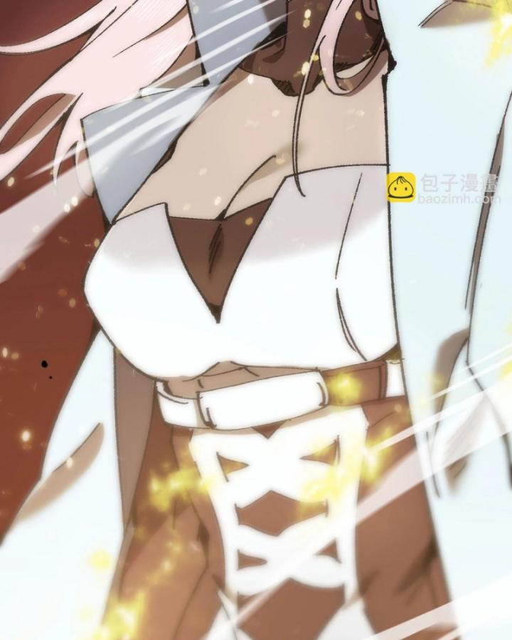 Toàn Dân Chuyển Chức: Thành Tựu Của Thánh Kỵ Sĩ Ta Là Mạnh Nhất Chapter 12 - Trang 2