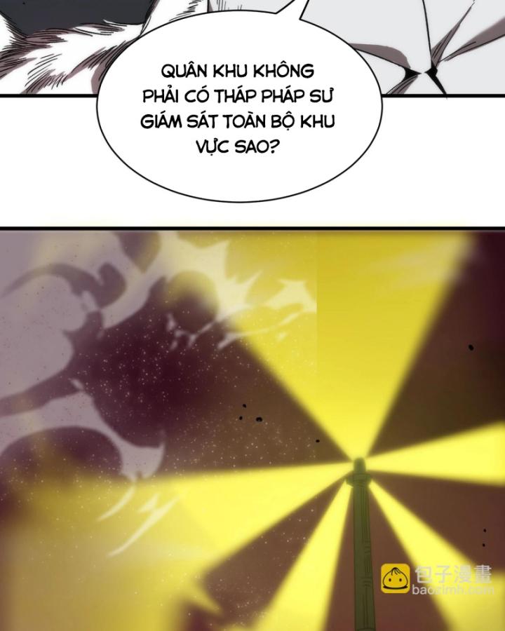 Toàn Dân Chuyển Chức: Thành Tựu Của Thánh Kỵ Sĩ Ta Là Mạnh Nhất Chapter 12 - Trang 2