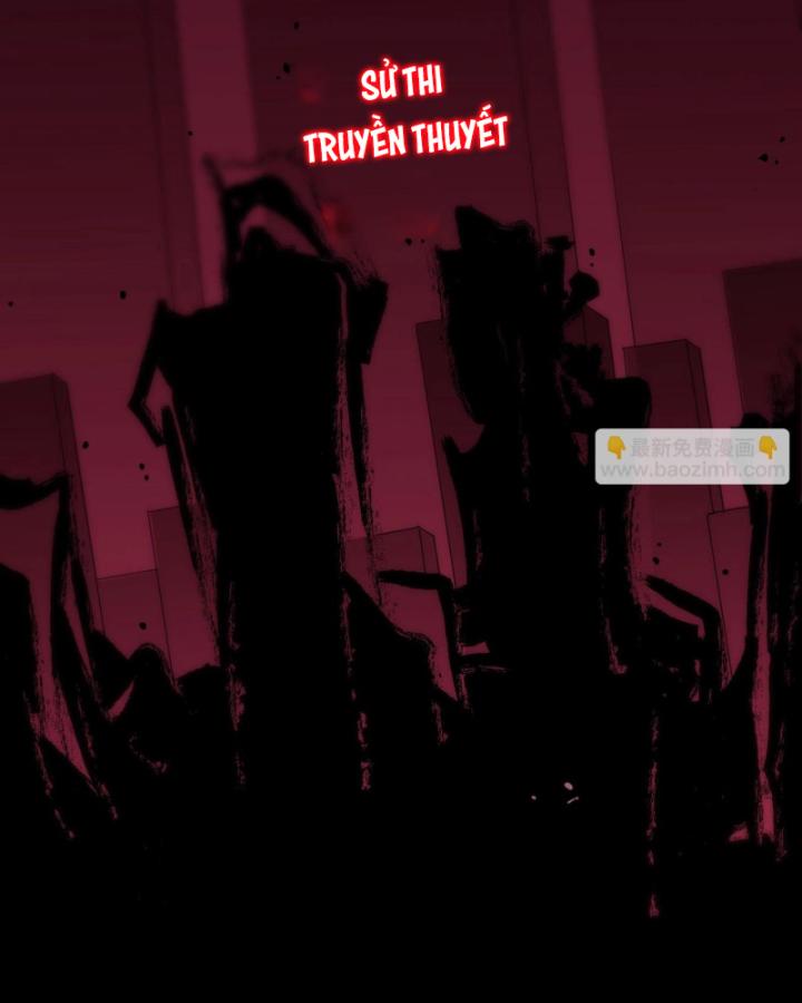 Toàn Dân Chuyển Chức: Thành Tựu Của Thánh Kỵ Sĩ Ta Là Mạnh Nhất Chapter 12 - Trang 2