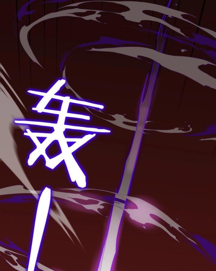 Toàn Dân Chuyển Chức: Thành Tựu Của Thánh Kỵ Sĩ Ta Là Mạnh Nhất Chapter 12 - Trang 2