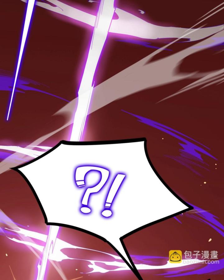 Toàn Dân Chuyển Chức: Thành Tựu Của Thánh Kỵ Sĩ Ta Là Mạnh Nhất Chapter 12 - Trang 2