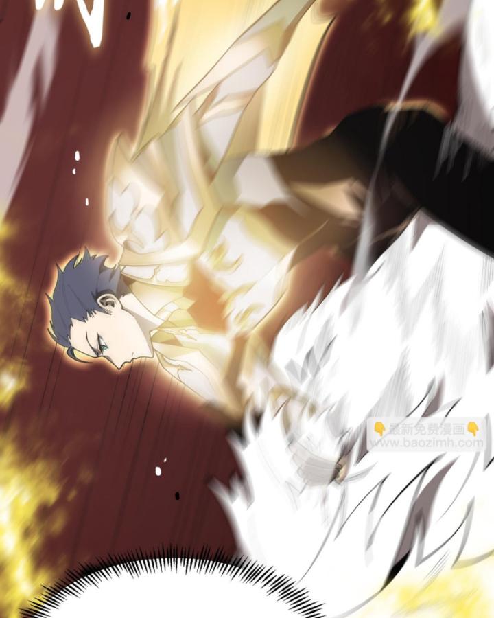 Toàn Dân Chuyển Chức: Thành Tựu Của Thánh Kỵ Sĩ Ta Là Mạnh Nhất Chapter 12 - Trang 2