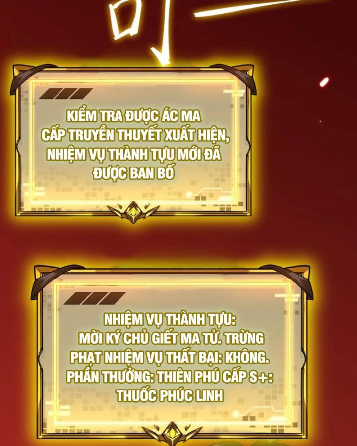 Toàn Dân Chuyển Chức: Thành Tựu Của Thánh Kỵ Sĩ Ta Là Mạnh Nhất Chapter 14 - Trang 2