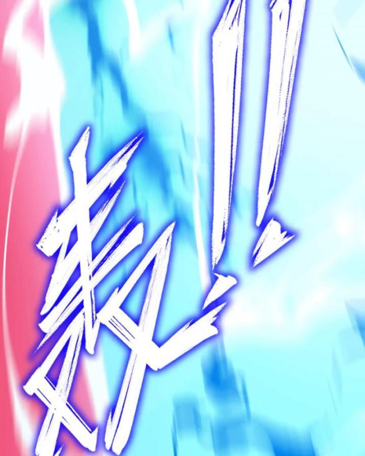 Toàn Dân Chuyển Chức: Thành Tựu Của Thánh Kỵ Sĩ Ta Là Mạnh Nhất Chapter 14 - Trang 2