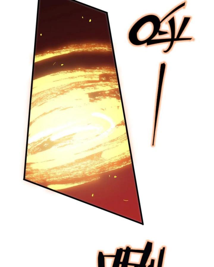 Toàn Dân Chuyển Chức: Thành Tựu Của Thánh Kỵ Sĩ Ta Là Mạnh Nhất Chapter 14 - Trang 2