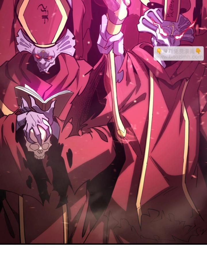 Toàn Dân Chuyển Chức: Thành Tựu Của Thánh Kỵ Sĩ Ta Là Mạnh Nhất Chapter 15 - Trang 2