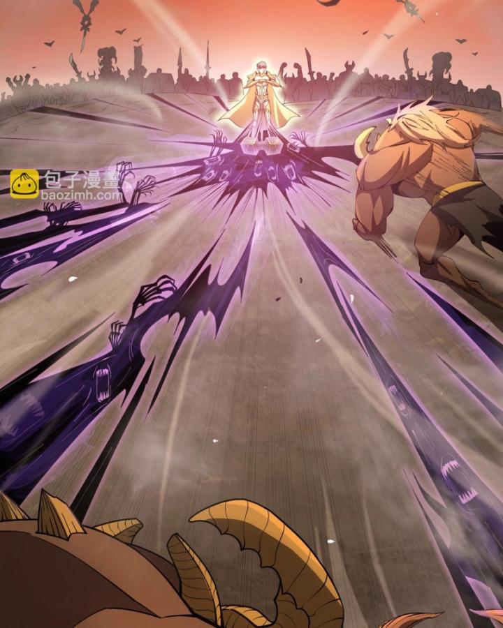 Toàn Dân Chuyển Chức: Thành Tựu Của Thánh Kỵ Sĩ Ta Là Mạnh Nhất Chapter 15 - Trang 2