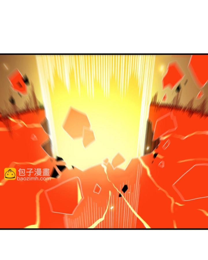 Toàn Dân Chuyển Chức: Thành Tựu Của Thánh Kỵ Sĩ Ta Là Mạnh Nhất Chapter 15 - Trang 2