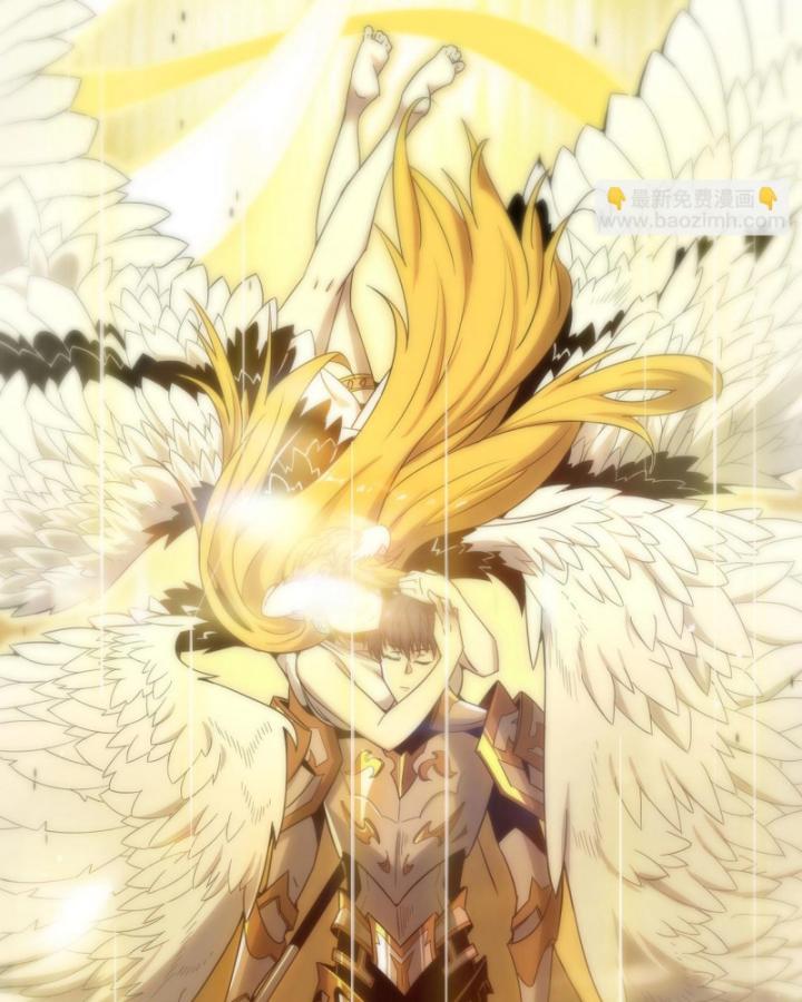 Toàn Dân Chuyển Chức: Thành Tựu Của Thánh Kỵ Sĩ Ta Là Mạnh Nhất Chapter 15 - Trang 2