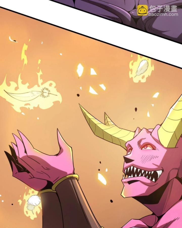 Toàn Dân Chuyển Chức: Thành Tựu Của Thánh Kỵ Sĩ Ta Là Mạnh Nhất Chapter 15 - Trang 2