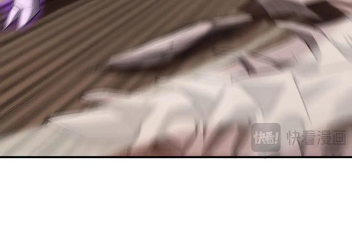 Toàn Dân Chuyển Chức: Thành Tựu Của Thánh Kỵ Sĩ Ta Là Mạnh Nhất Chapter 15 - Trang 2