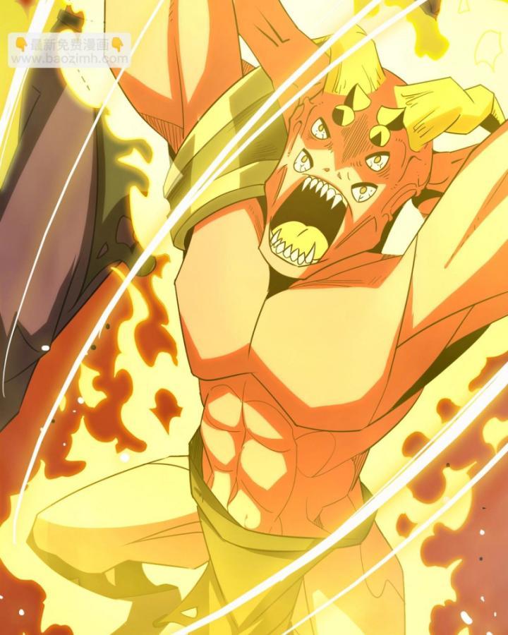 Toàn Dân Chuyển Chức: Thành Tựu Của Thánh Kỵ Sĩ Ta Là Mạnh Nhất Chapter 15 - Trang 2