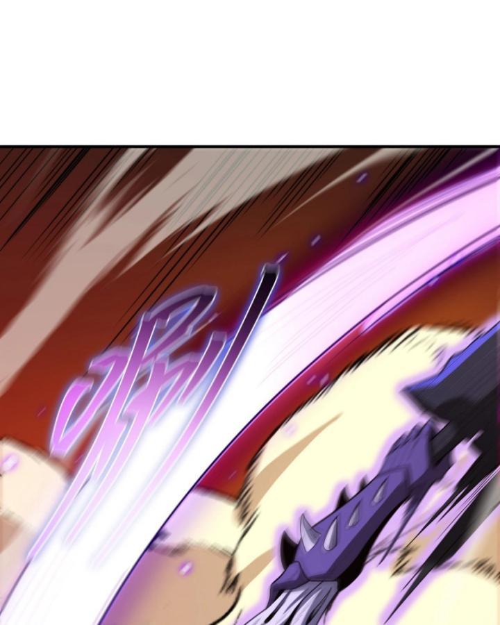 Toàn Dân Chuyển Chức: Thành Tựu Của Thánh Kỵ Sĩ Ta Là Mạnh Nhất Chapter 15 - Trang 2