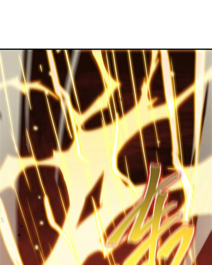 Toàn Dân Chuyển Chức: Thành Tựu Của Thánh Kỵ Sĩ Ta Là Mạnh Nhất Chapter 15 - Trang 2