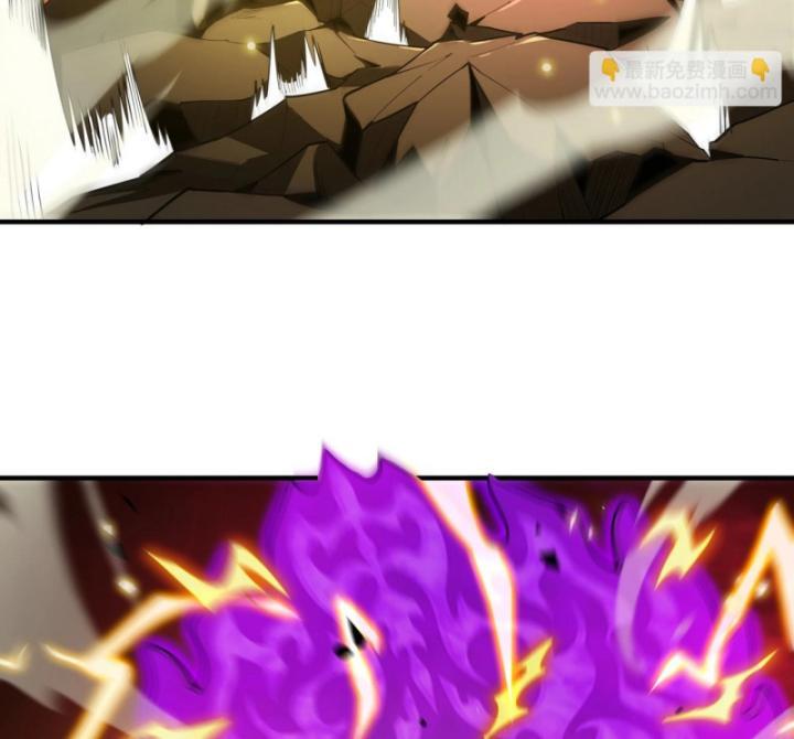 Toàn Dân Chuyển Chức: Thành Tựu Của Thánh Kỵ Sĩ Ta Là Mạnh Nhất Chapter 15 - Trang 2