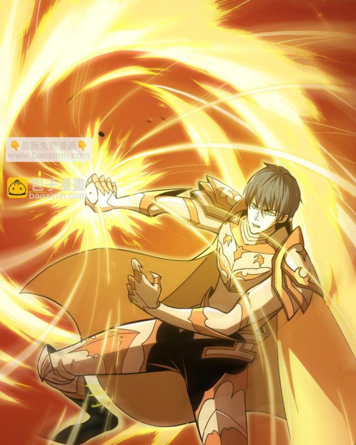 Toàn Dân Chuyển Chức: Thành Tựu Của Thánh Kỵ Sĩ Ta Là Mạnh Nhất Chapter 15 - Trang 2