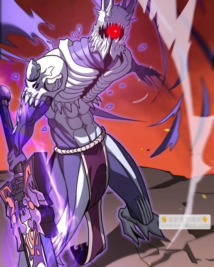 Toàn Dân Chuyển Chức: Thành Tựu Của Thánh Kỵ Sĩ Ta Là Mạnh Nhất Chapter 15 - Trang 2