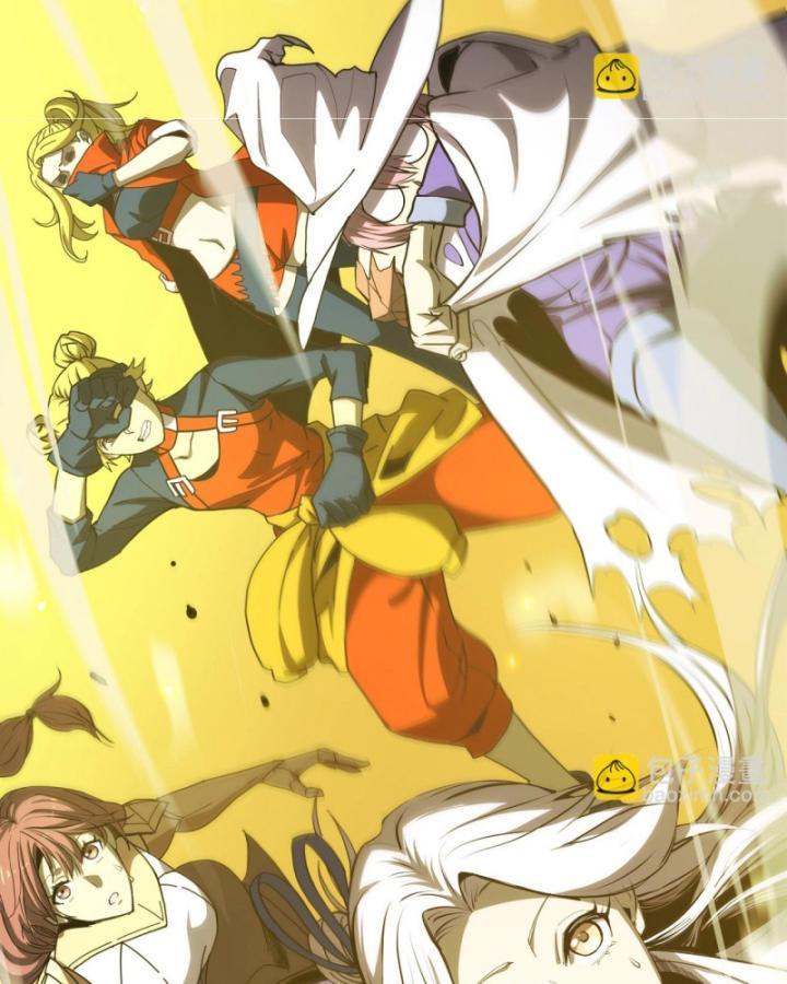 Toàn Dân Chuyển Chức: Thành Tựu Của Thánh Kỵ Sĩ Ta Là Mạnh Nhất Chapter 15 - Trang 2