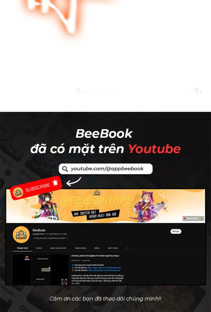 Toàn Dân Chuyển Chức: Thành Tựu Của Thánh Kỵ Sĩ Ta Là Mạnh Nhất Chapter 19 - Trang 2