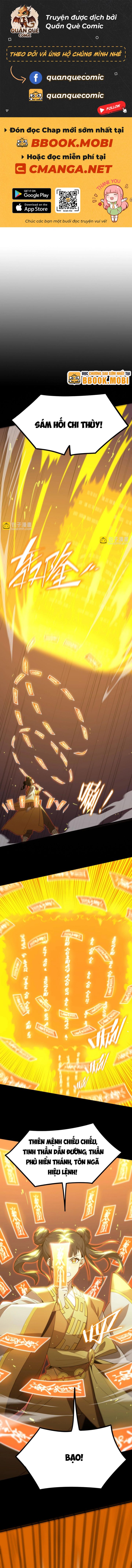 Toàn Dân Chuyển Chức: Thành Tựu Của Thánh Kỵ Sĩ Ta Là Mạnh Nhất Chapter 21 - Trang 2