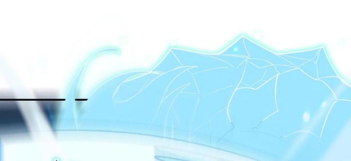 Toàn Dân Chuyển Chức: Thành Tựu Của Thánh Kỵ Sĩ Ta Là Mạnh Nhất Chapter 6 - Trang 2