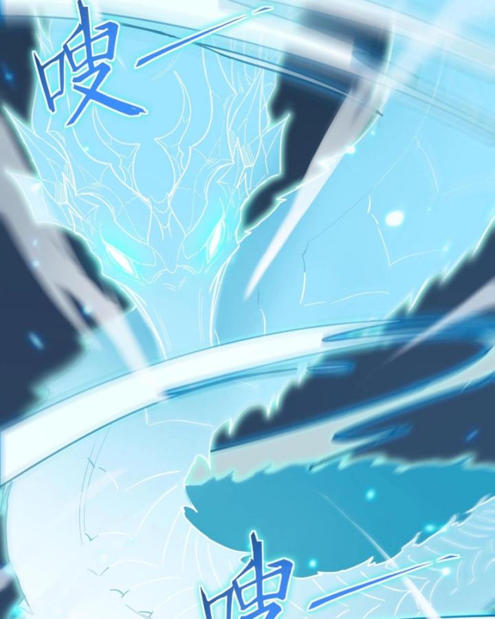 Toàn Dân Chuyển Chức: Thành Tựu Của Thánh Kỵ Sĩ Ta Là Mạnh Nhất Chapter 6 - Trang 2