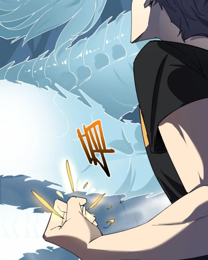 Toàn Dân Chuyển Chức: Thành Tựu Của Thánh Kỵ Sĩ Ta Là Mạnh Nhất Chapter 7 - Trang 2