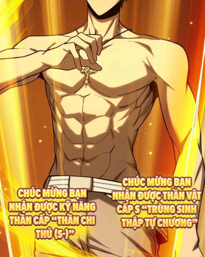 Toàn Dân Chuyển Chức: Thành Tựu Của Thánh Kỵ Sĩ Ta Là Mạnh Nhất Chapter 7 - Trang 2