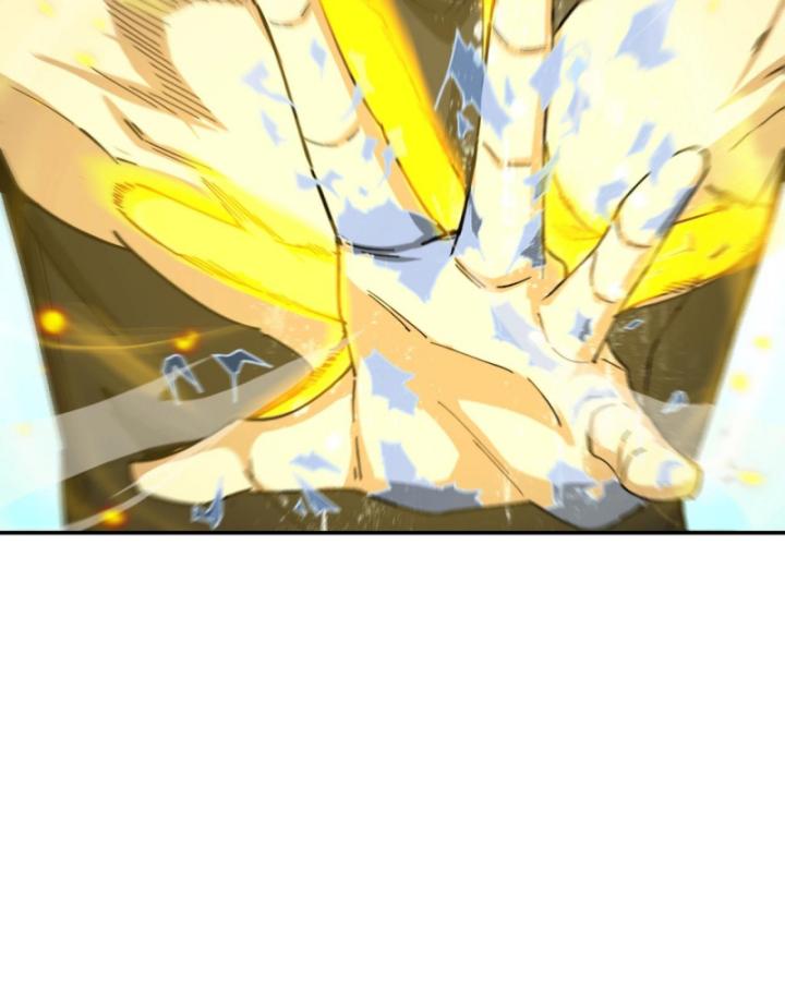 Toàn Dân Chuyển Chức: Thành Tựu Của Thánh Kỵ Sĩ Ta Là Mạnh Nhất Chapter 7 - Trang 2