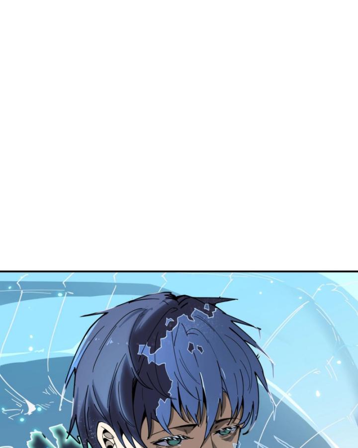 Toàn Dân Chuyển Chức: Thành Tựu Của Thánh Kỵ Sĩ Ta Là Mạnh Nhất Chapter 7 - Trang 2