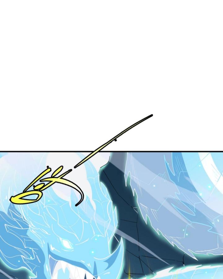 Toàn Dân Chuyển Chức: Thành Tựu Của Thánh Kỵ Sĩ Ta Là Mạnh Nhất Chapter 7 - Trang 2