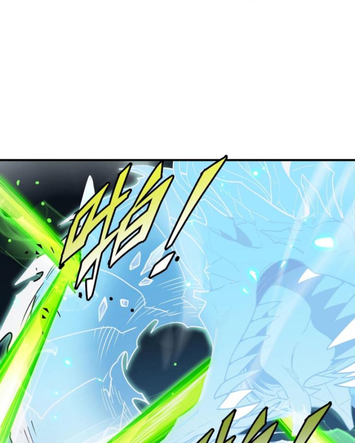 Toàn Dân Chuyển Chức: Thành Tựu Của Thánh Kỵ Sĩ Ta Là Mạnh Nhất Chapter 7 - Trang 2