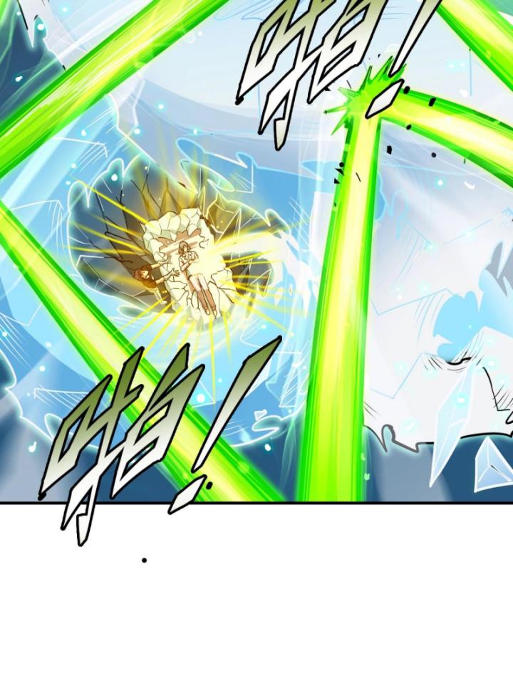 Toàn Dân Chuyển Chức: Thành Tựu Của Thánh Kỵ Sĩ Ta Là Mạnh Nhất Chapter 7 - Trang 2