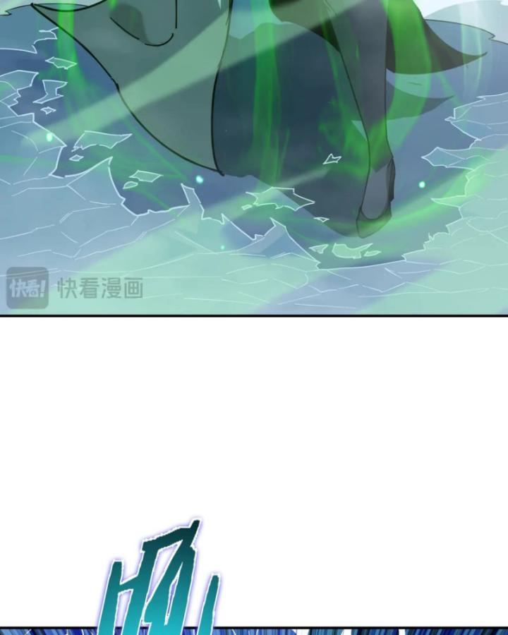 Toàn Dân Chuyển Chức: Thành Tựu Của Thánh Kỵ Sĩ Ta Là Mạnh Nhất Chapter 7 - Trang 2