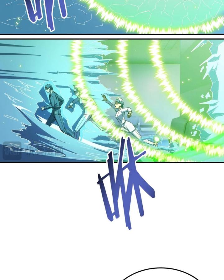 Toàn Dân Chuyển Chức: Thành Tựu Của Thánh Kỵ Sĩ Ta Là Mạnh Nhất Chapter 7 - Trang 2